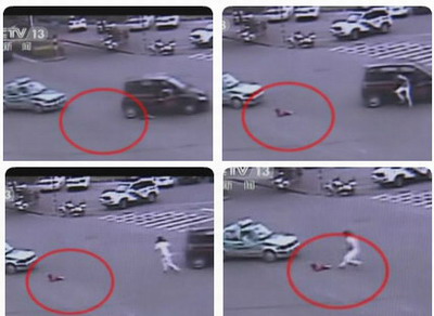 Man dives from moving car to save daughter