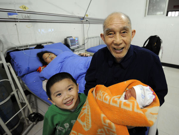 Man becomes dad again at age 75