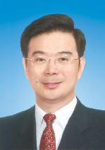 Collection of provincial Party chief