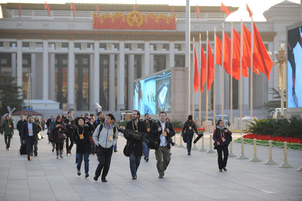 Delegates arrive for the CPC congress