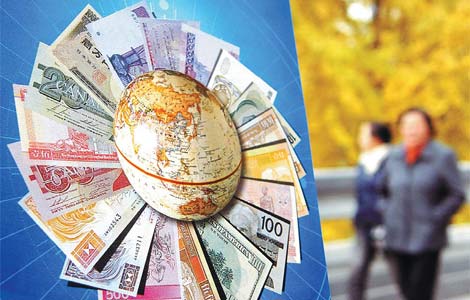 Currency's global role takes huge step closer
