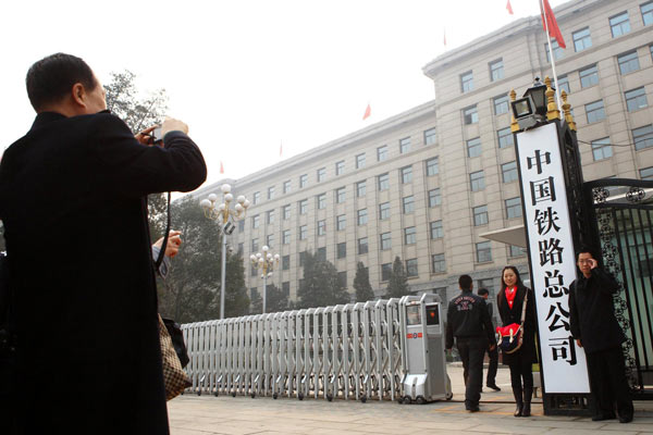 China's railway pricing scheme unchanged:official