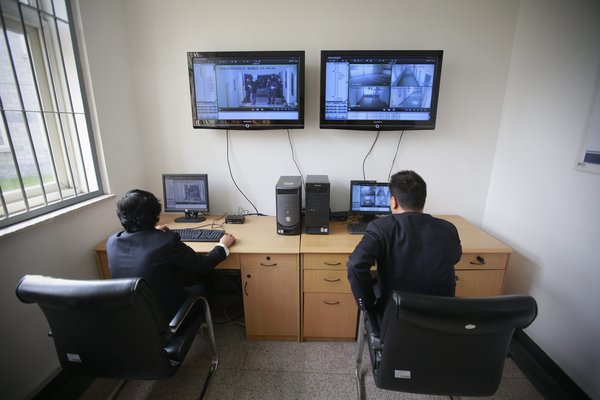 Beijing detention center opens to press