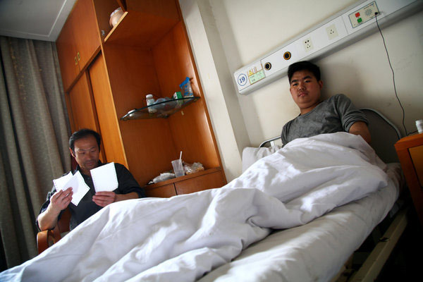 A father's naked love