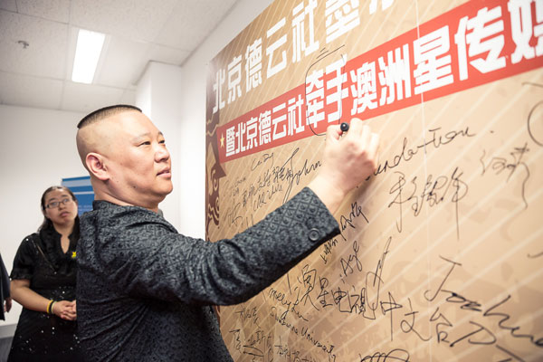 Cross-talk artist helps to spread the word