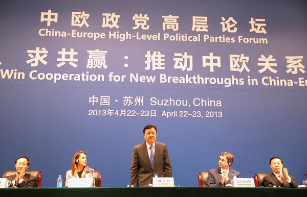 Liu Yunshan calls for better ties with Europe
