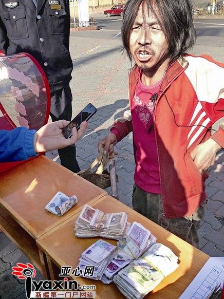 Live report: 7.0-magnitude quake hits Sichuan