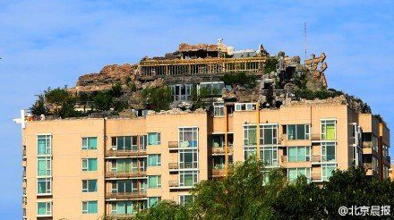 Trending news across China