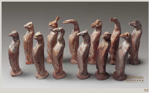 Returned zodiac heads on show at national museum