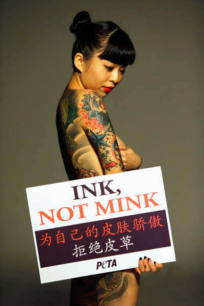 Chinese tattoo artist helps to save animals