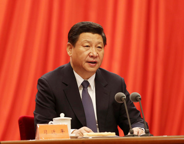 Xi calls for reform to fight graft