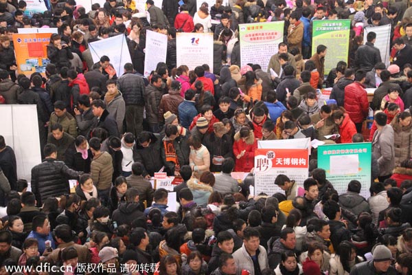 Job hunting peak emerges after holiday