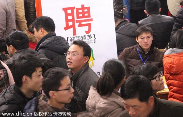 Job hunting peak emerges after holiday