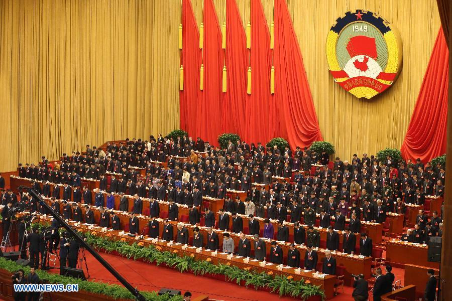 Minute of silence at CPPCC for terror victims
