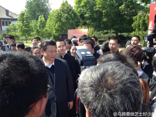President Xi visits Peking University on Youth Day
