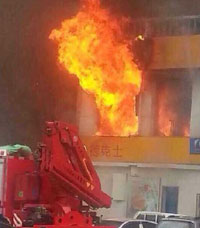 Suspect in restaurant blast captured