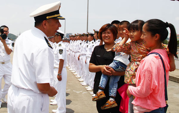 Chinese navy to join 2014 RIMPAC naval drill
