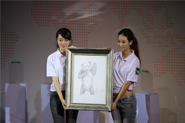 Chengdu solicits colored sketches of panda worldwide