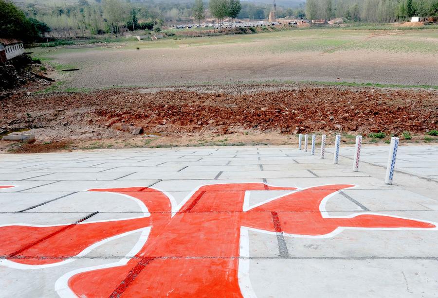 Drought persists in Central China's Henan province