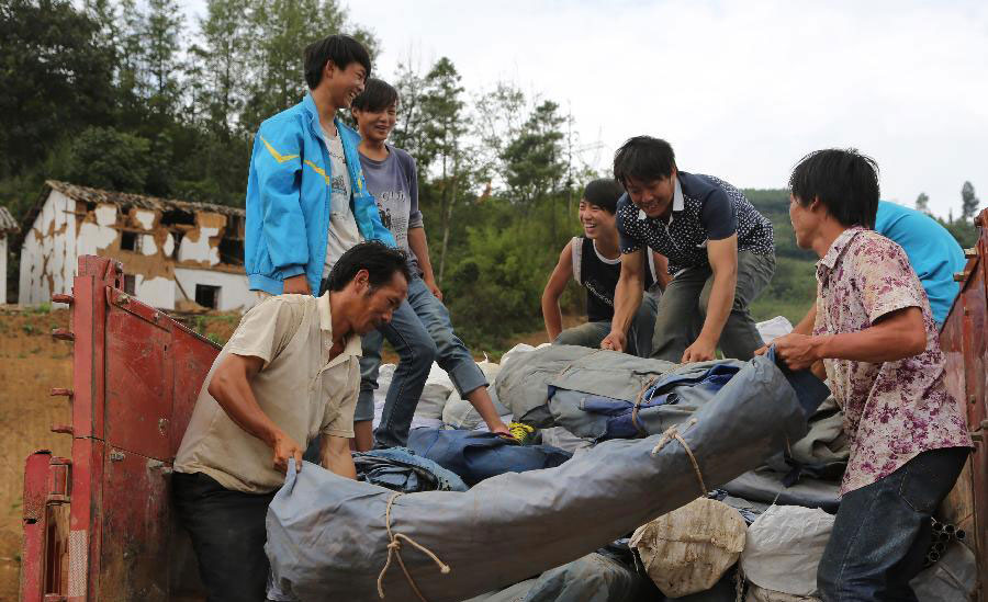 Disaster relief work in progress in quake zone