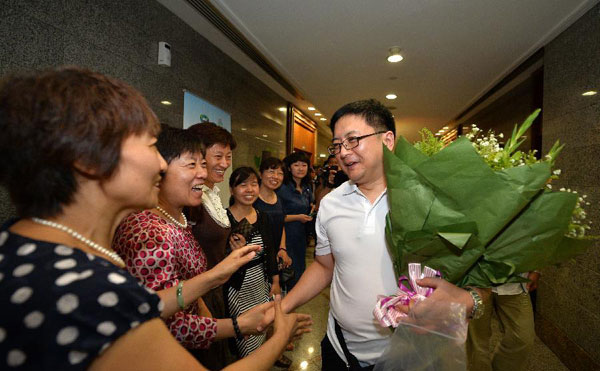 Chinese medical team leave for Guinea for 2-year aid mission