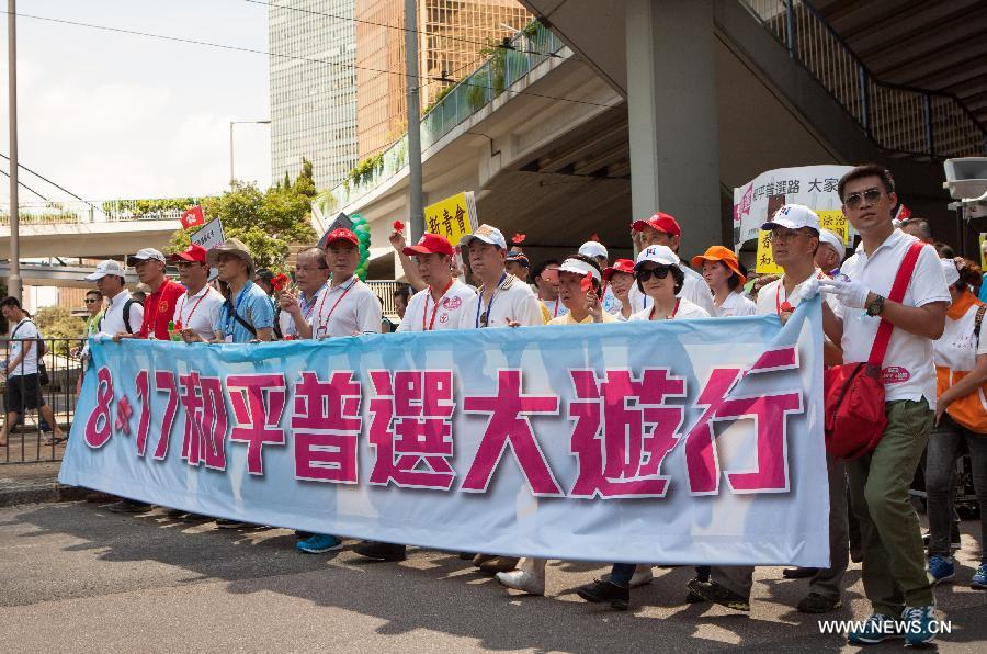 Anti-Occupy Central rally in Hong Kong