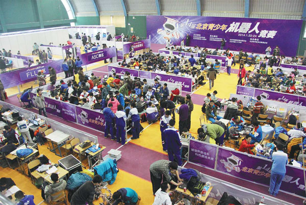 Vibrant capital boosts science popularization for young, old