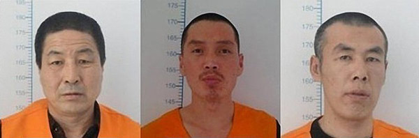 Last fleeing inmate captured in NE China