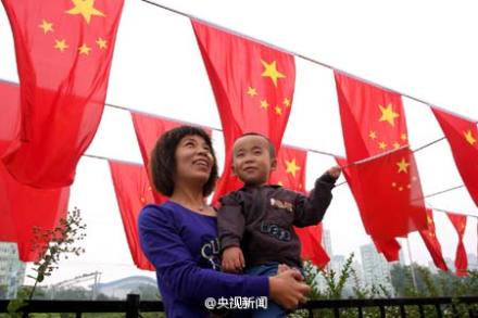 Chinese flag snapshots go viral