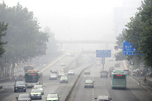 Fog again shrouds Beijing after holiday