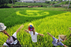 Electric boxes step out in style