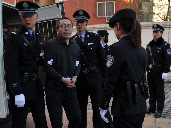 Former blogger sentenced for four years