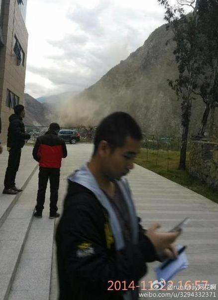 Strong earthquake hits Sichuan province