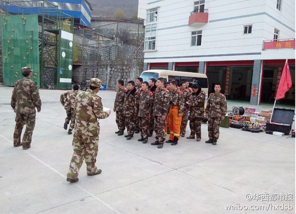 Strong earthquake hits Sichuan province
