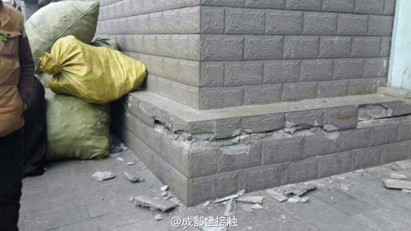 Strong earthquake hits Sichuan province