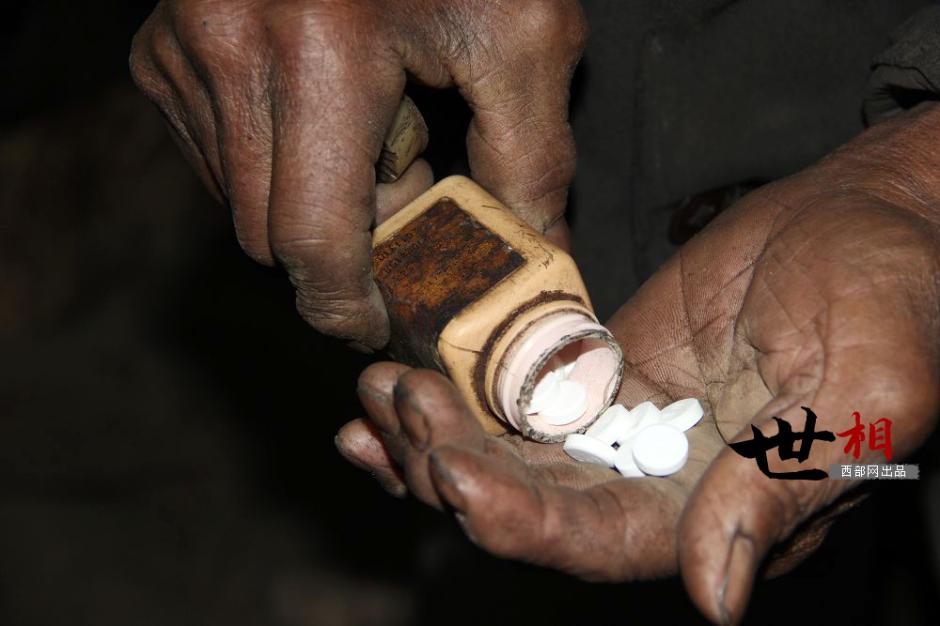 Reclusive old men in Qinling Mountains