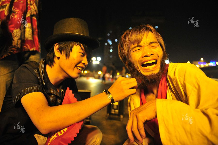 Boy seeks magic in unfamiliar place