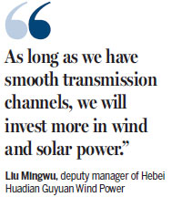 Clean energy center powers ahead