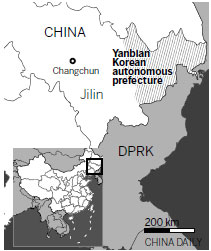 Civilians help patrol Yanbian borders
