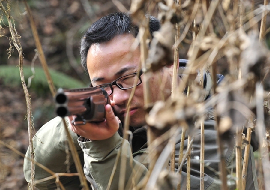 Hunting a fun sports in China
