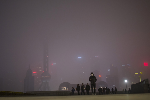 Haze blankets Shanghai