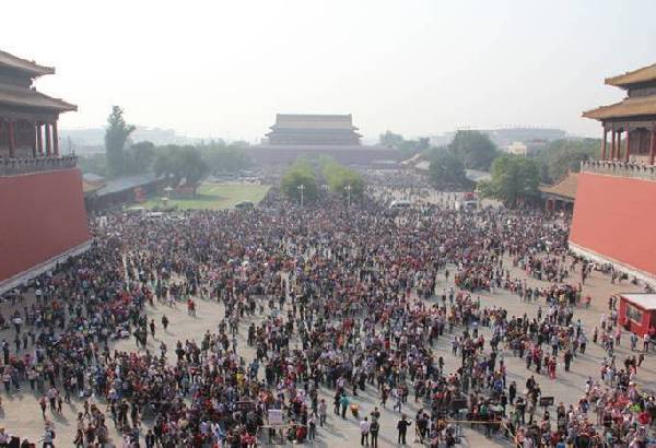 Palace Museum planning to cap number of visitors