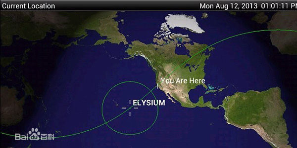 Undertaker offers chance to 'rest in space'