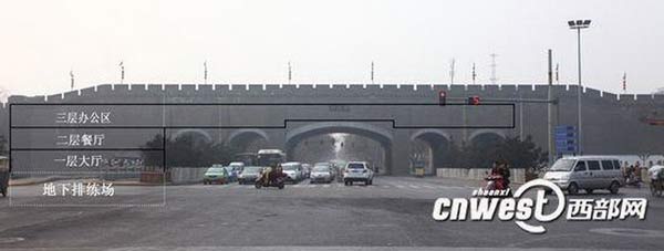 Building in ancient city wall sparks controversy