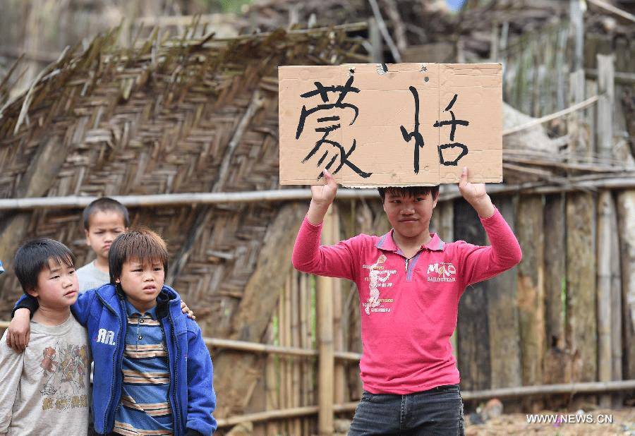 A migrant worker's music dream