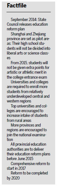 Putting examination reform to the test