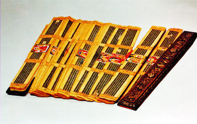 Tibet's most elusive mysteries