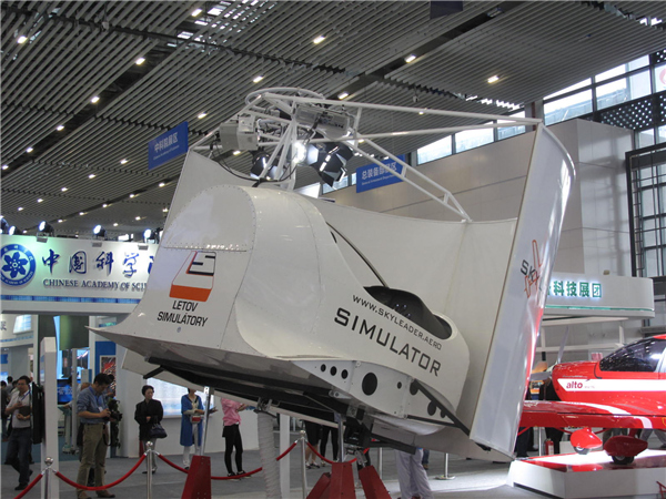 Deals made at Mianyang high-tech expo