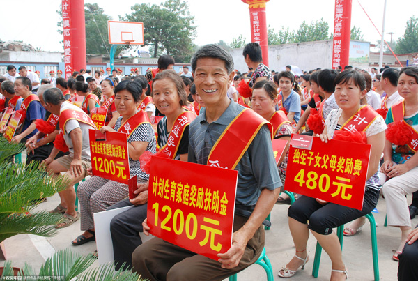 Two-child policy is a turning point for China