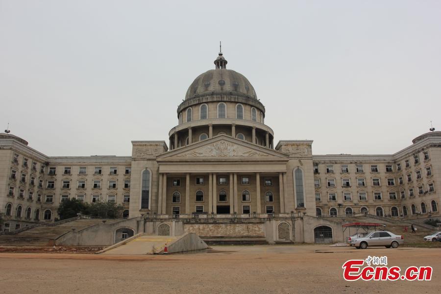Replica of the Capitol abandoned